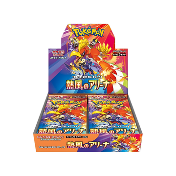 Pokemon Heat Wave Arena Booster Box Japanese